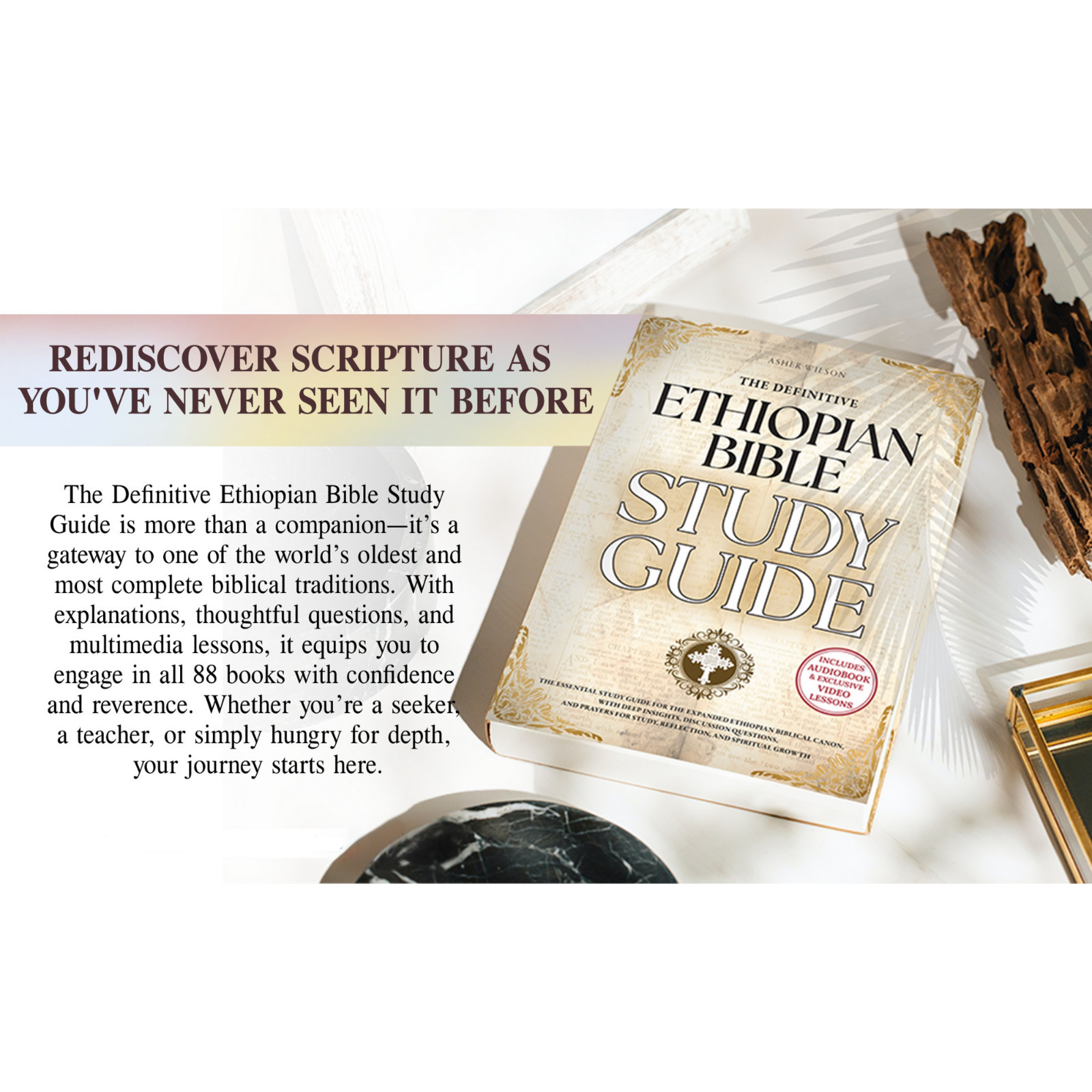 THE COMPLETE ETHIOPIAN BIBLE and ETHIOPIAN BIBLE STUDY GUIDE bundle (PAPERBACK)